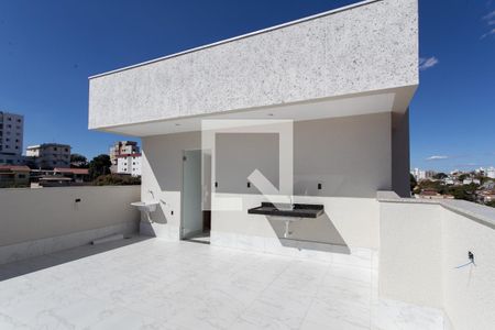 Apartamento à venda com 87m², 2 quartos e 1 vagaCobertura