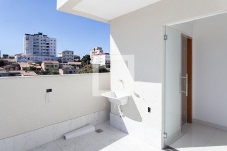 Apartamento à venda com 87m², 2 quartos e 1 vagaÁrea de Serviço