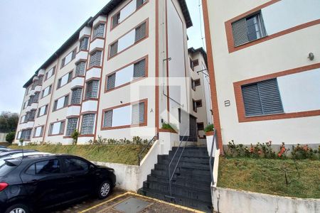 Apartamento à venda com 70m², 3 quartos e 1 vagaFachada do bloco