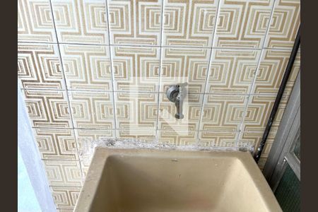 Apartamento à venda com 112m², 1 quarto e 1 vagaÁrea de Serviço