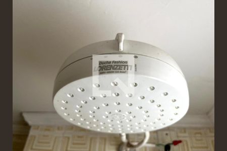 Apartamento à venda com 112m², 1 quarto e 1 vagaBanheiro