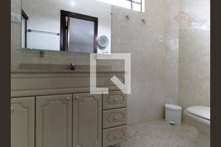 Casa à venda com 5 quartos, 350m² em Vila Carrão, São Paulo