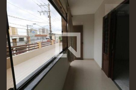 Casa à venda com 5 quartos, 350m² em Vila Carrão, São Paulo