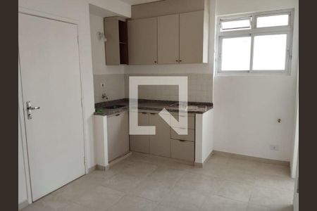 Apartamento à venda com 2 quartos, 86m² em Aclimação, São Paulo
