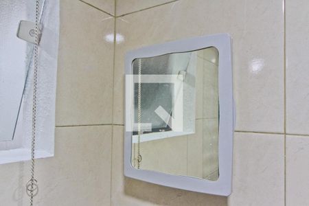 Studio para alugar com 18m², 1 quarto e sem vagaBanheiro