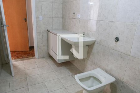 Apartamento à venda com 126m², 3 quartos e 1 vagaBanheiro Social