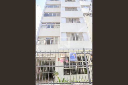 Apartamento à venda com 126m², 3 quartos e 1 vagaFachada