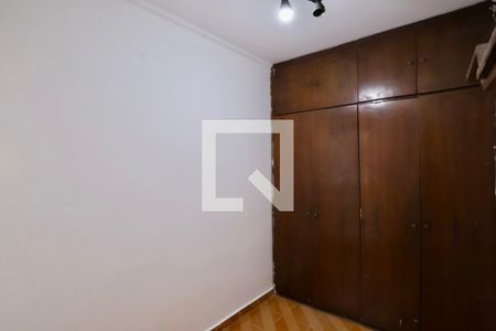 Apartamento à venda com 93m², 3 quartos e sem vaga Apartamento à venda com 93m², 3 quartos e sem vagaQuarto de Serviço
