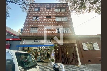 Apartamento à venda com 93m², 3 quartos e sem vaga Apartamento à venda com 93m², 3 quartos e sem vagaFachada