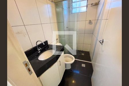 Apartamento à venda com 47m², 2 quartos e 1 vagaBanheiro