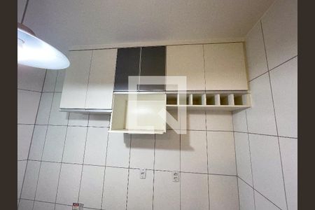Apartamento à venda com 47m², 2 quartos e 1 vagaCozinha