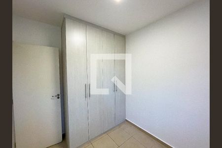 Apartamento à venda com 47m², 2 quartos e 1 vagaQuarto 2