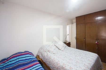 Quarto de apartamento à venda com 2 quartos, 136m² em Santo Amaro, São Paulo