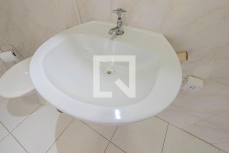 Apartamento para alugar com 42m², 1 quarto e sem vagaBanheiro