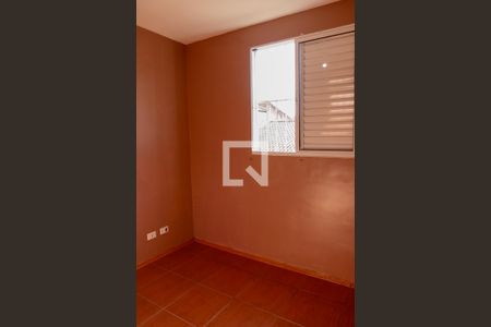 Apartamento à venda com 52m², 2 quartos e 1 vaga Apartamento à venda com 52m², 2 quartos e 1 vagaQuarto 1