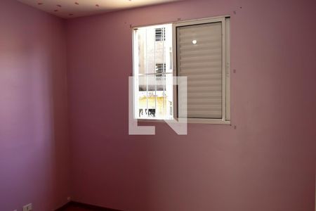 Apartamento à venda com 52m², 2 quartos e 1 vaga Apartamento à venda com 52m², 2 quartos e 1 vagaQuarto 2