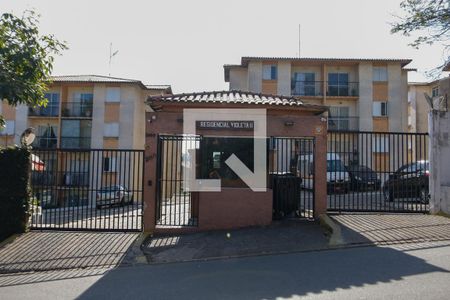 Apartamento à venda com 52m², 2 quartos e 1 vaga Apartamento à venda com 52m², 2 quartos e 1 vagaFachada
