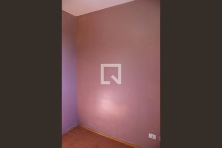 Apartamento à venda com 52m², 2 quartos e 1 vaga Apartamento à venda com 52m², 2 quartos e 1 vagaQuarto 1