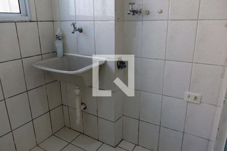 Apartamento à venda com 52m², 2 quartos e 1 vaga Apartamento à venda com 52m², 2 quartos e 1 vagaLavanderia