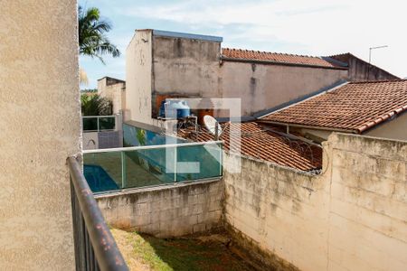 Apartamento à venda com 52m², 2 quartos e 1 vaga Apartamento à venda com 52m², 2 quartos e 1 vagaVista da Sacada