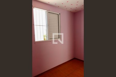 Apartamento à venda com 52m², 2 quartos e 1 vaga Apartamento à venda com 52m², 2 quartos e 1 vagaQuarto 2