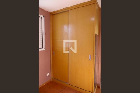 Apartamento à venda com 52m², 2 quartos e 1 vaga Apartamento à venda com 52m², 2 quartos e 1 vagaQuarto 1