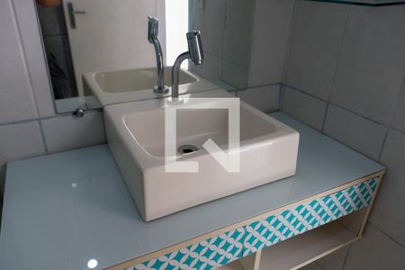 Apartamento à venda com 52m², 2 quartos e 1 vaga Apartamento à venda com 52m², 2 quartos e 1 vagaBanheiro