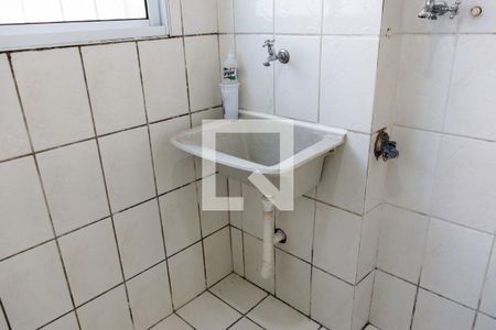 Apartamento à venda com 52m², 2 quartos e 1 vaga Apartamento à venda com 52m², 2 quartos e 1 vagaLavanderia