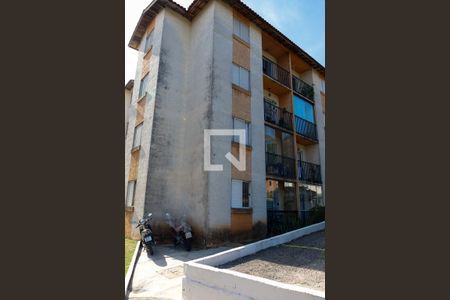 Apartamento à venda com 52m², 2 quartos e 1 vaga Apartamento à venda com 52m², 2 quartos e 1 vagaFachada do Prédio