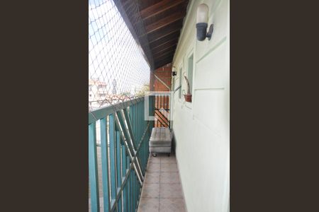 Casa à venda com 203m², 4 quartos e 4 vagasVaranda