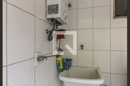 Casa de condomínio para alugar com 250m², 4 quartos e 4 vagas Casa de condomínio para alugar com 250m², 4 quartos e 4 vagasÁrea de Serviço