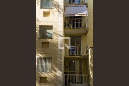 Apartamento para alugar com 45m², 2 quartos e 1 vagaÁrea comum - Fachada do Área comum - Fachada da varanda