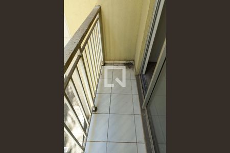 Apartamento para alugar com 45m², 2 quartos e 1 vagaVaranda da Sala