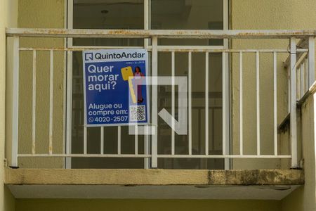 Apartamento para alugar com 45m², 2 quartos e 1 vagaÁrea comum - Fachada da varanda