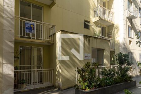 Apartamento para alugar com 45m², 2 quartos e 1 vagaÁrea comum - Fachada do apartamento