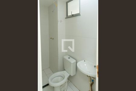 Apartamento para alugar com 45m², 2 quartos e 1 vagaBanheiro