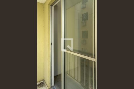 Apartamento para alugar com 45m², 2 quartos e 1 vagaVaranda da Sala