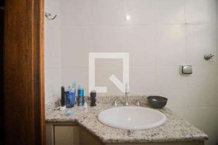 Apartamento à venda com 144m², 4 quartos e 2 vagas Apartamento à venda com 144m², 4 quartos e 2 vagasBanheiro Social