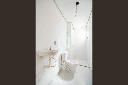 Apartamento para alugar com 46m², 2 quartos e sem vagaBanheiro