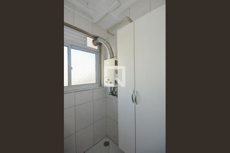 Apartamento para alugar com 52m², 2 quartos e 2 vagas Apartamento para alugar com 52m², 2 quartos e 2 vagasÁrea de Serviço