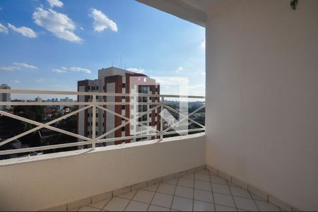 Apartamento para alugar com 52m², 2 quartos e 2 vagas Apartamento para alugar com 52m², 2 quartos e 2 vagasVaranda