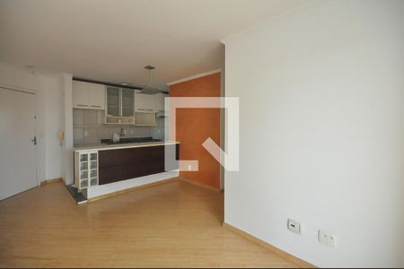 Apartamento para alugar com 52m², 2 quartos e 2 vagas Apartamento para alugar com 52m², 2 quartos e 2 vagasSala
