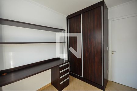 Quarto de apartamento para alugar com 2 quartos, 52m² em Jardim Monte Kemel, São Paulo
