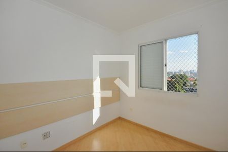 Apartamento para alugar com 52m², 2 quartos e 2 vagas Apartamento para alugar com 52m², 2 quartos e 2 vagasSuíte