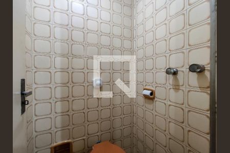 Apartamento à venda com 102m², 3 quartos e 1 vagaBanheiro de serviço