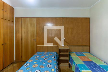 Apartamento à venda com 65m², 2 quartos e 1 vagaQuarto 1