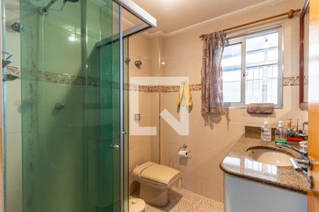 Apartamento à venda com 65m², 2 quartos e 1 vagaBanheiro