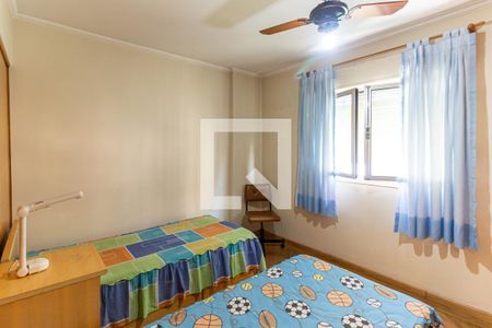 Apartamento à venda com 65m², 2 quartos e 1 vagaQuarto 1