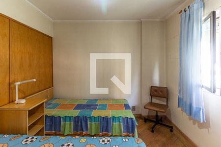 Apartamento à venda com 65m², 2 quartos e 1 vagaQuarto 1
