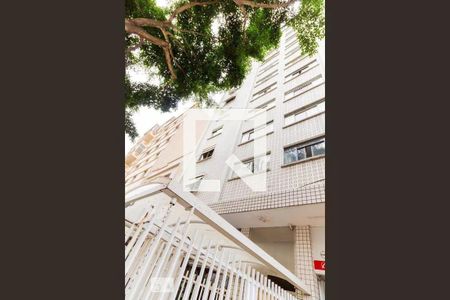 Apartamento à venda com 65m², 2 quartos e 1 vagaFachada
